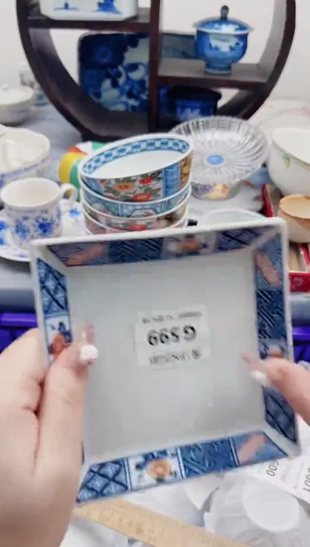 子*儿G599***************