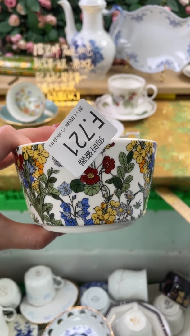 瓷片K*i狗哥瓷器直播间111