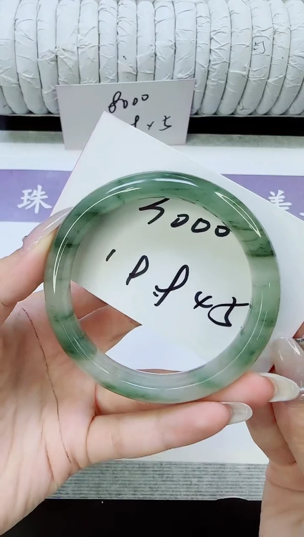 未镶嵌手镯石英质玉57/57.3