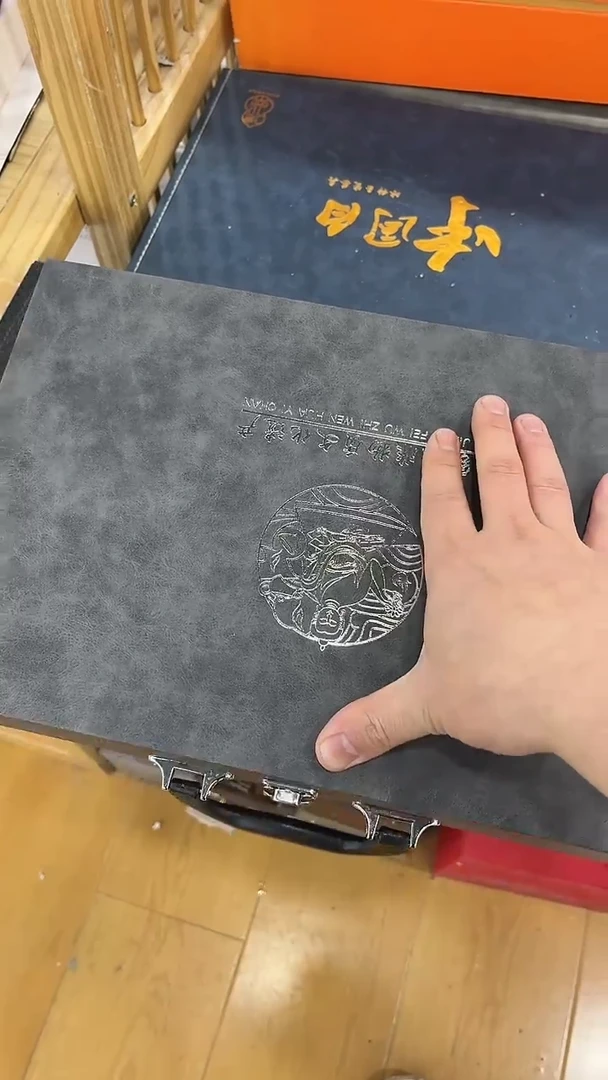 【闪购商品】岩传茶具岩传茶具@TZ657