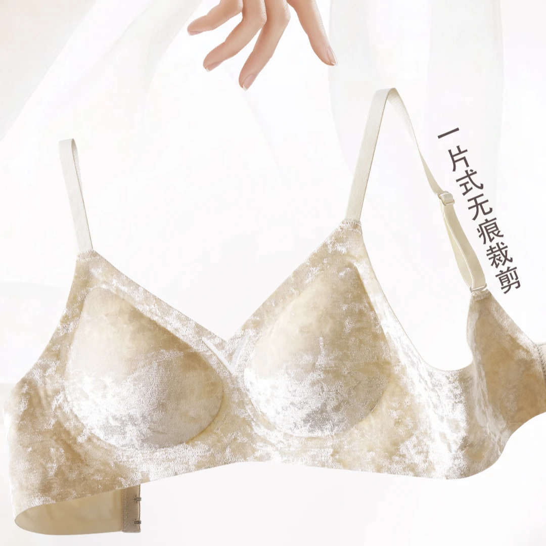 【品牌尾】丝绒内衣女小胸聚拢无钢圈丝绒文胸1199