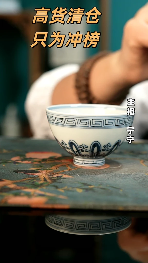 全手工景德镇瓷器古法柴窑高货破价