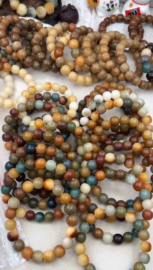 菩提根/象牙果手串a141卡13 瑕疵退货不挑