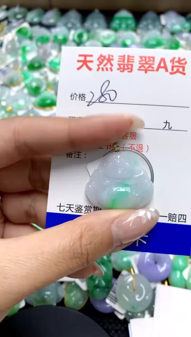 【闪购商品】翡翠颈饰18K金镶嵌111111111111