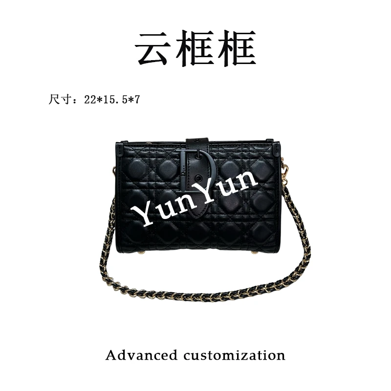 【云云甄选】ZT-95016-黑色-轻奢时尚女士新款单肩斜挎包