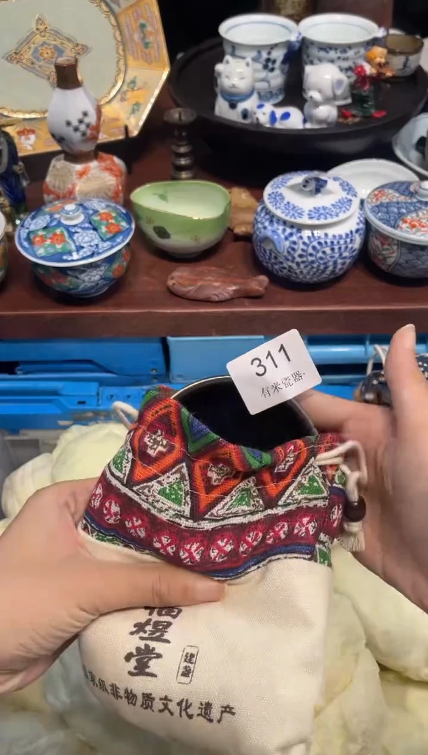 【闪购商品】碗00000000000000000