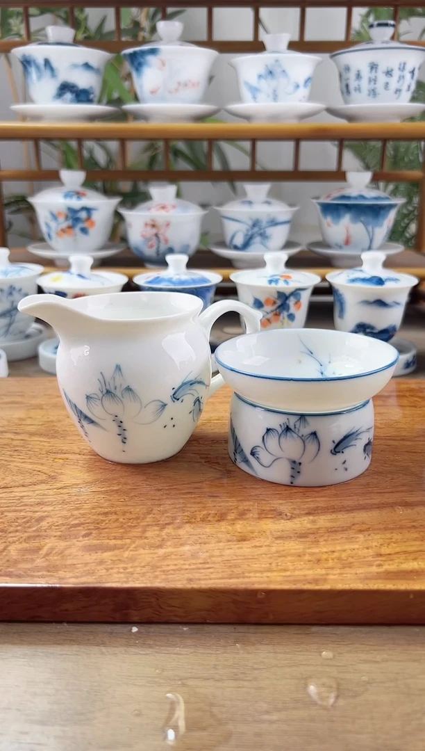岁**罗微瑕荷花鱼聚公道杯+茶滤