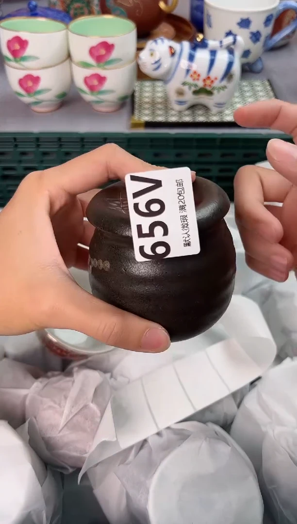 【闪购商品】碗656V瓷器瓷器瓷器瓷器