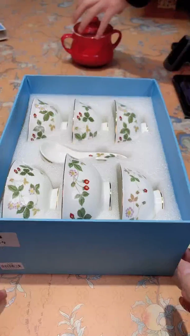 【闪购商品】瓷片G8-026*********