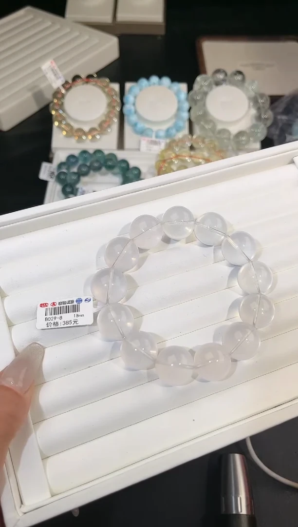 【闪购商品】水晶手链未镶嵌多样性发一奶白18m