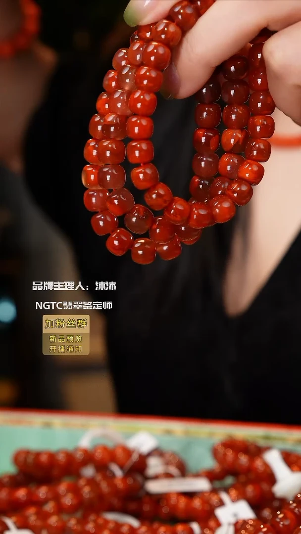 手链未镶嵌南红玛瑙牛血红单圈多样性发一！