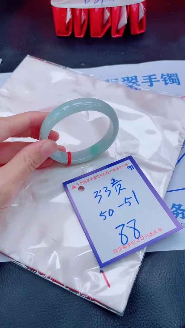 未镶嵌手镯翡翠11111111