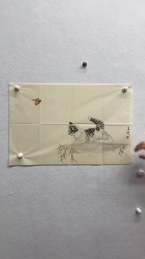 书法绘画书法绘画