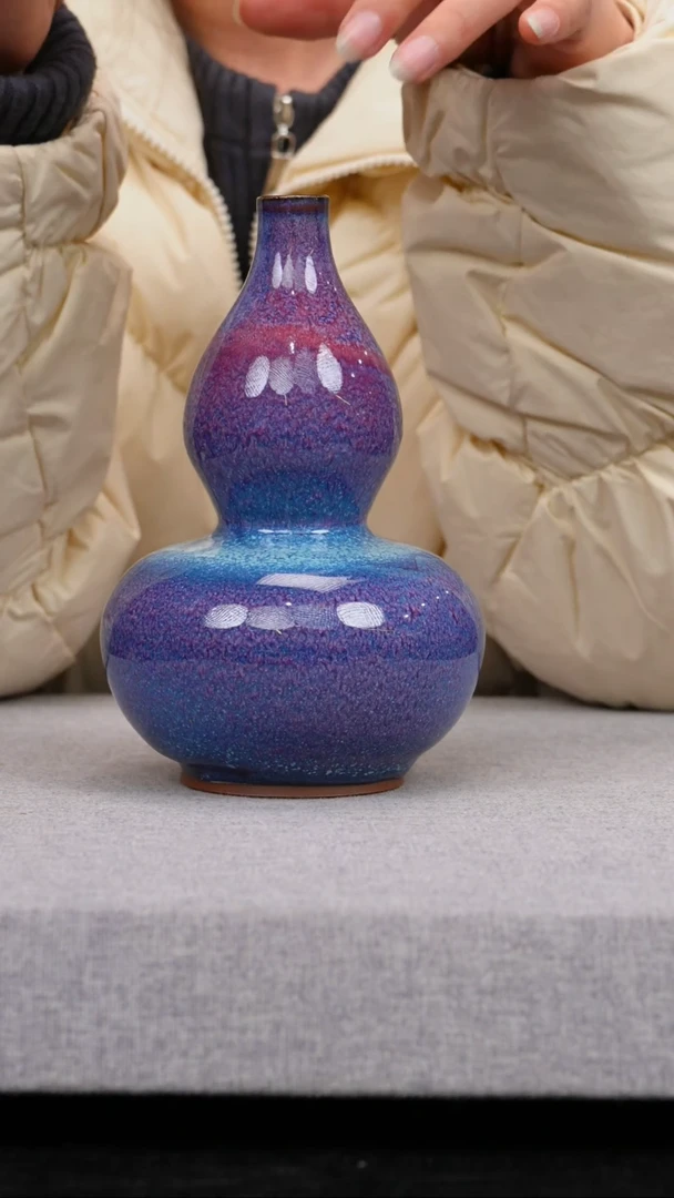 【闪购商品】瓷片192有老师钧瓷一月二十二