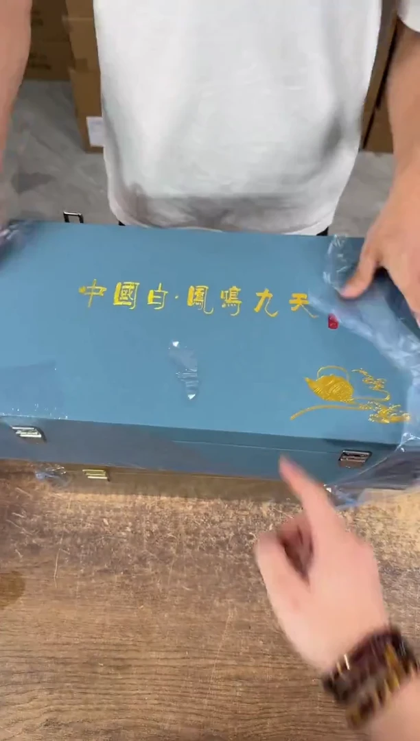 器度茶器甄选清货商品链接@@YS1120