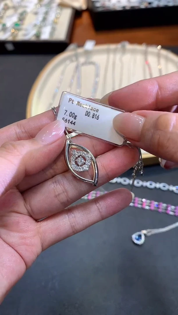 项链铂Pt850镶嵌天然钻石D310|5980