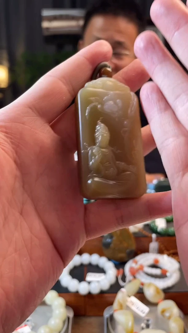 和田玉未镶嵌吊坠(不含链)挂件