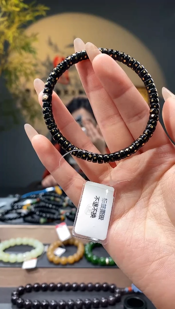 【闪购商品】和田玉-未镶嵌5.5mm黑青繁花药片手串