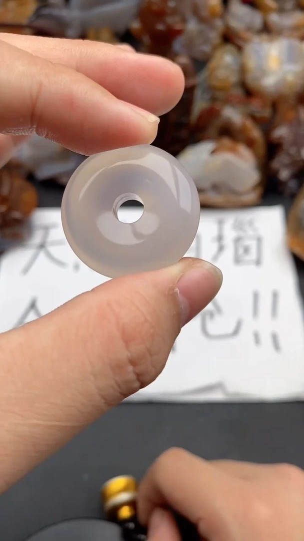 【闪购商品】玛瑙/玉髓颈饰未镶嵌1
