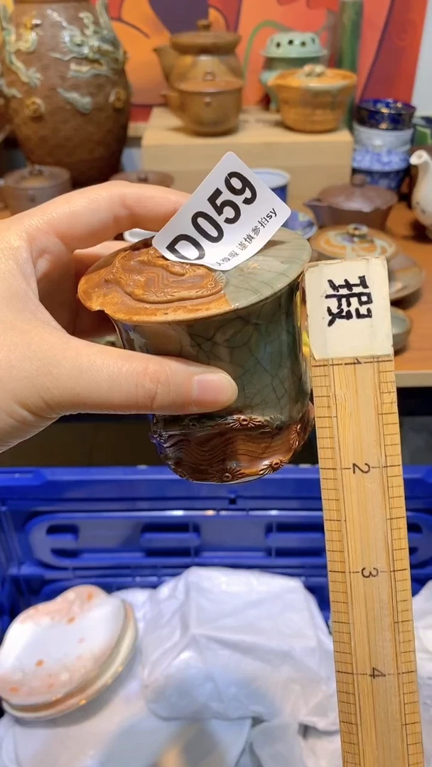 時*思羽甄选壹号商品D059