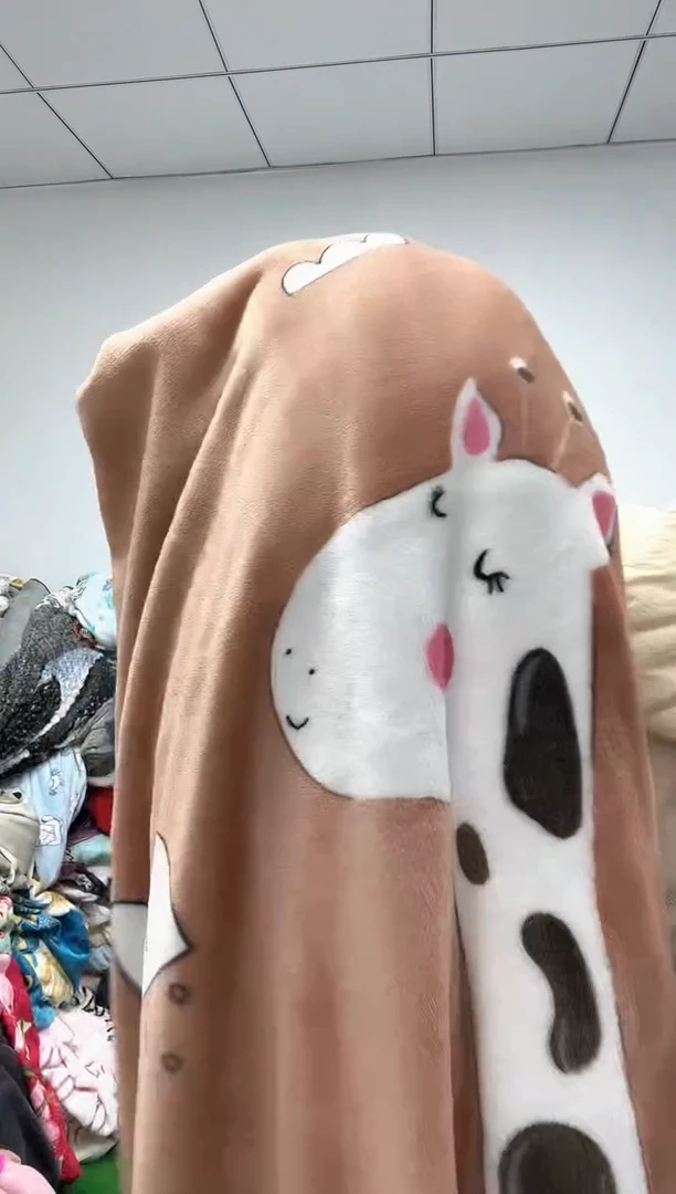 法兰绒2.3x1.8左右已主播介绍为准