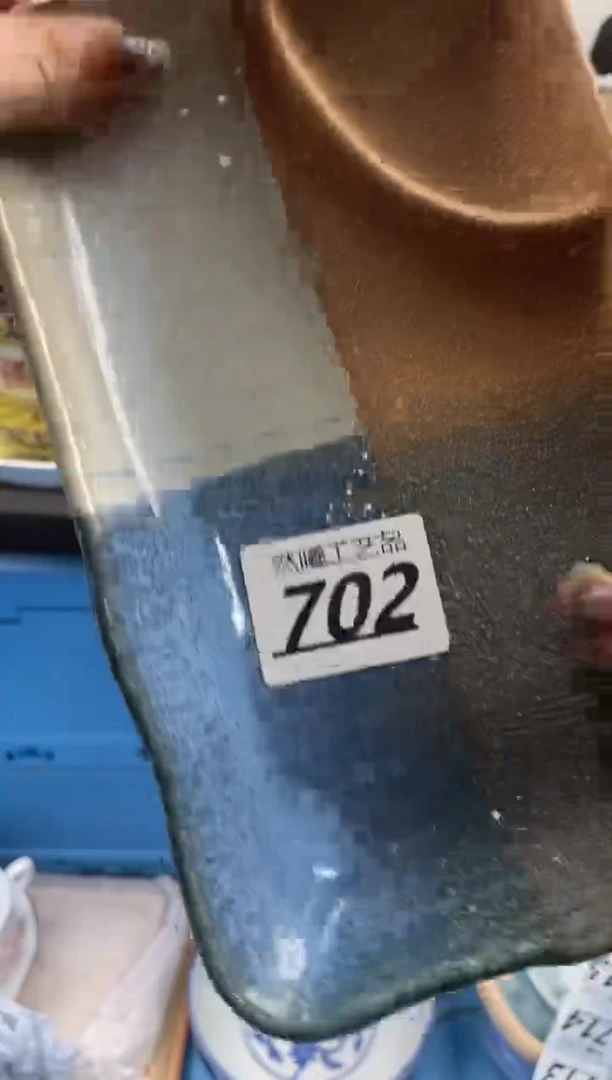 【闪购商品】瓷片702