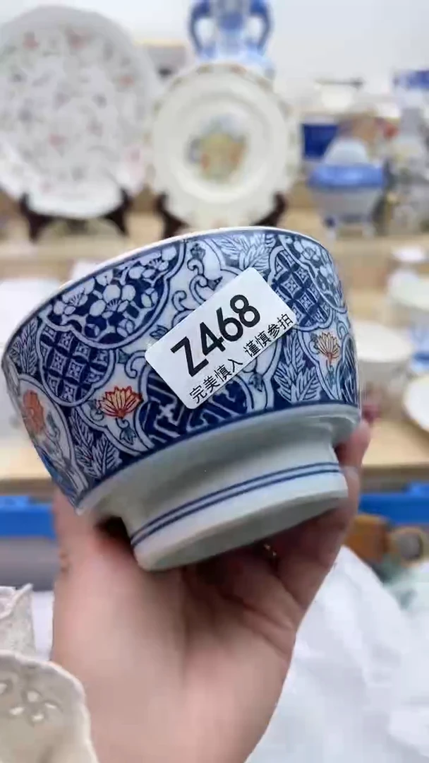 【闪购商品】瓷片468