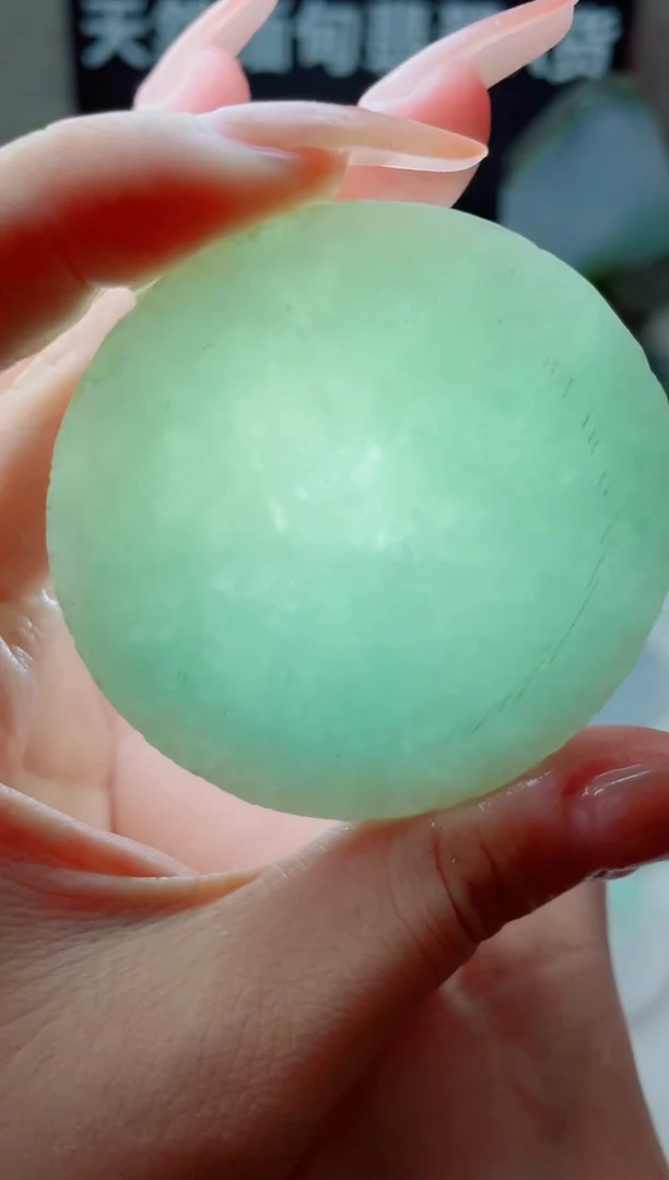 颈饰未镶嵌翡翠546.....