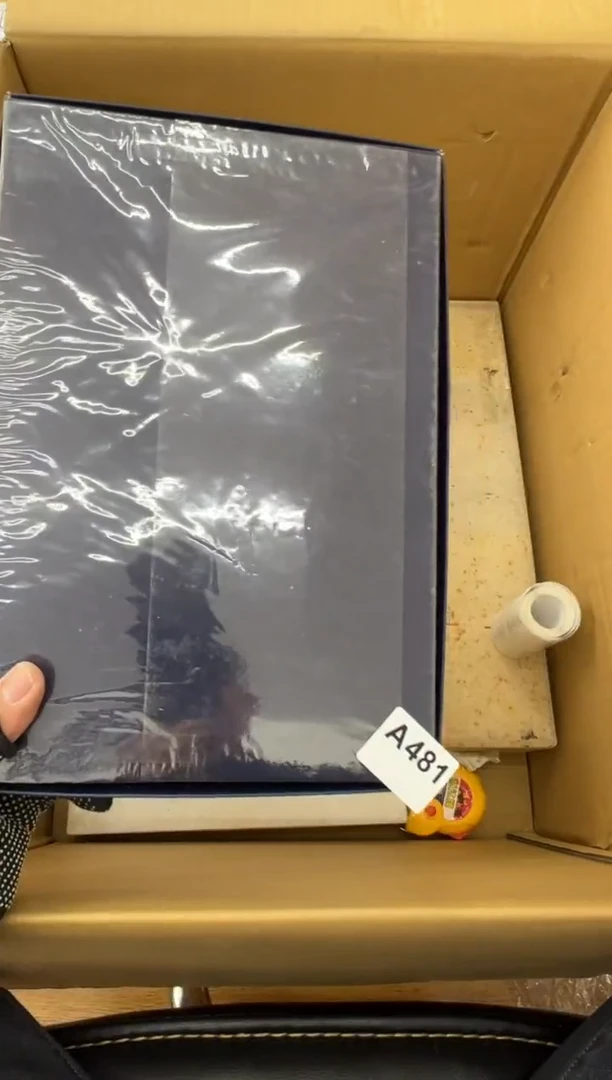 茶盏481中古商品谨慎参拍
