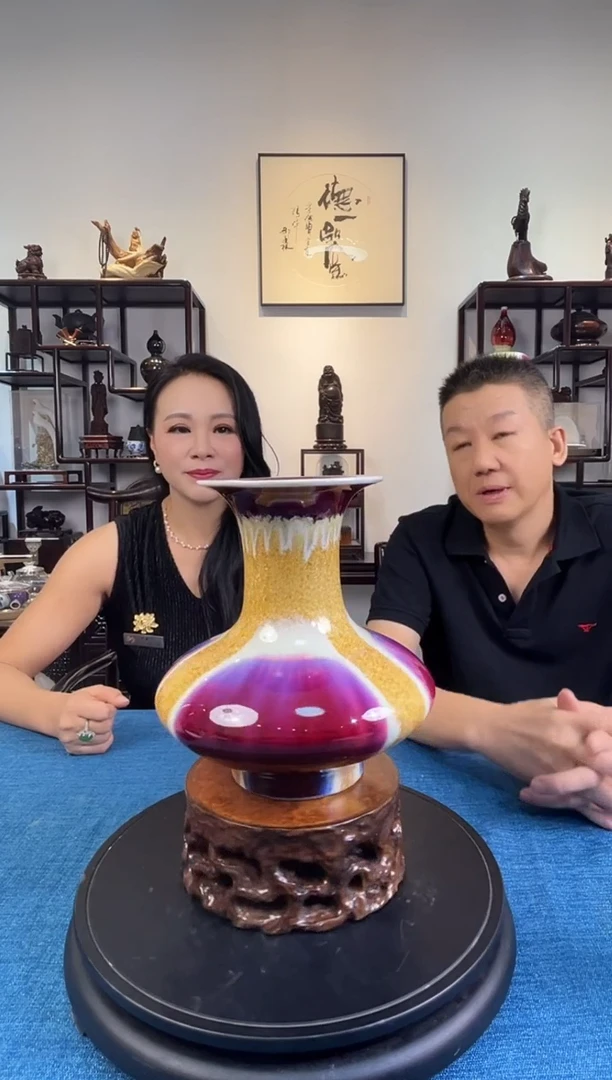 摆件C14/郎红窑变三阳开泰立件————