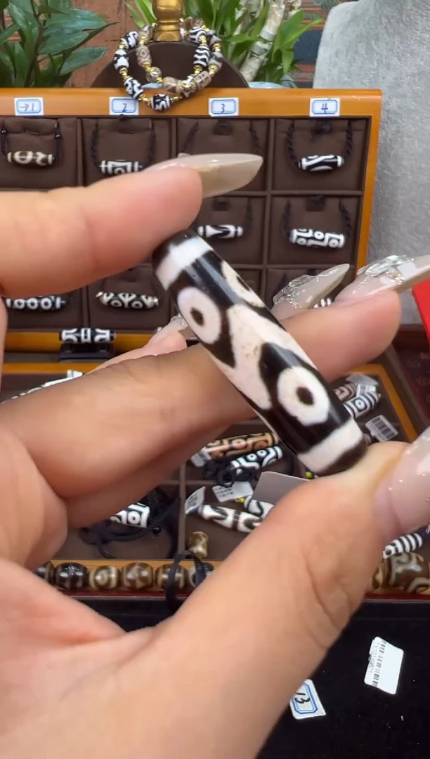 玛瑙/玉髓吊坠(不含链)未镶嵌微瑕36.