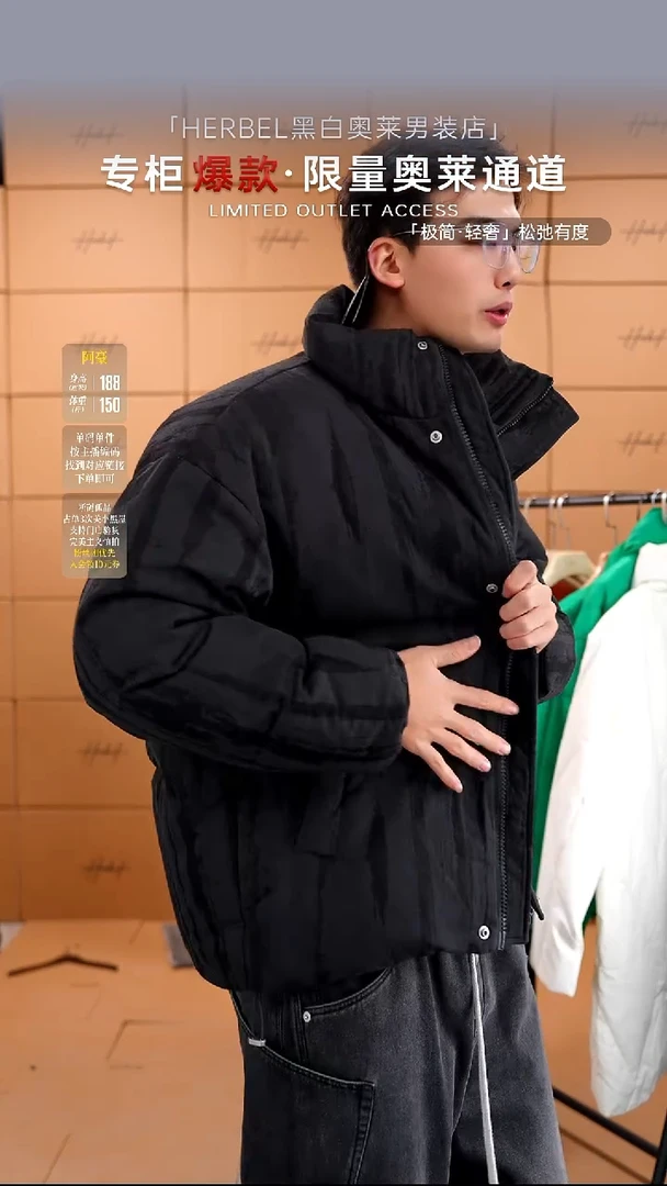 D2025夏季男士上衣裤子 微瑕介意勿拍955