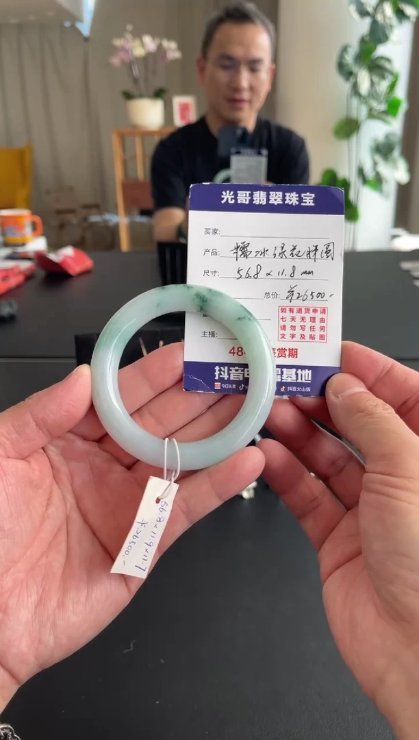 未镶嵌手镯翡翠光哥特推翡翠糯冰蓝花圆条手镯