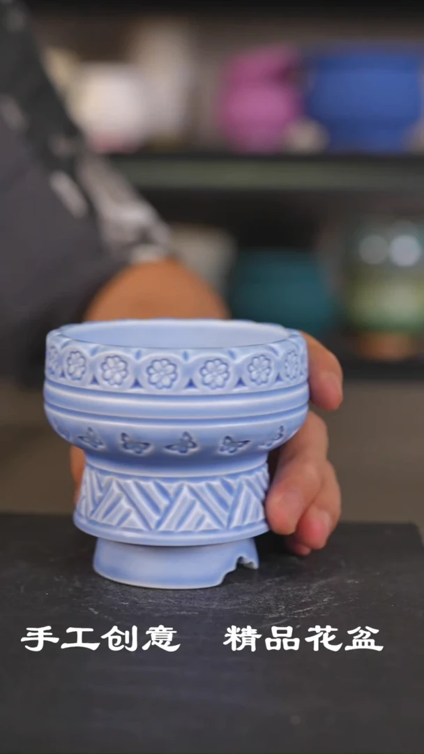 2434内口7.5厘米左右