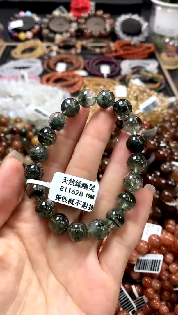 水晶手链未镶嵌10