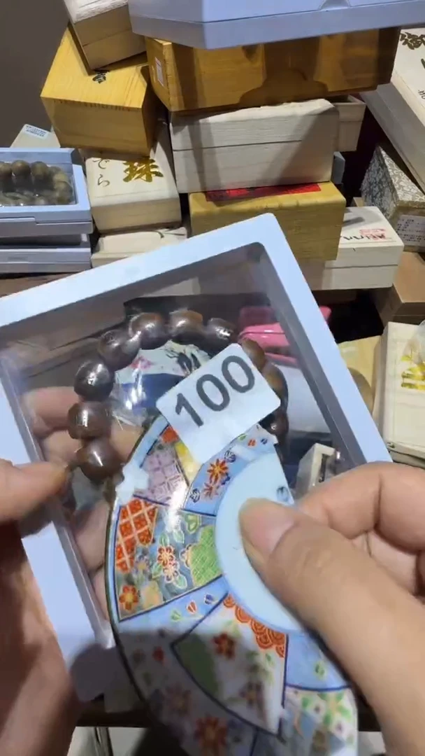 瓷片瓷器瓷器瓷器