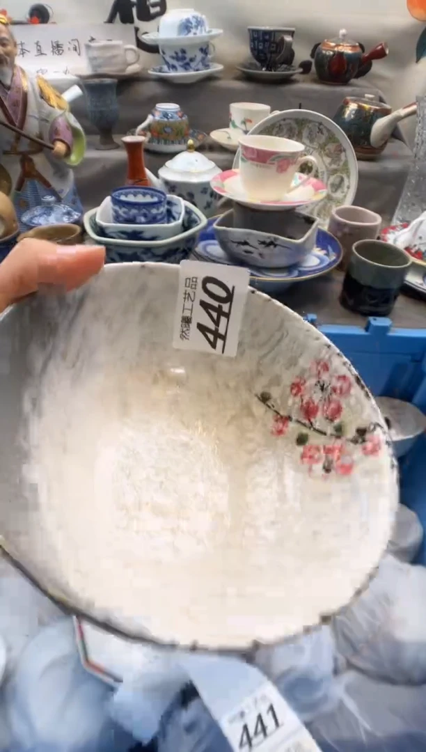 瓷片@****》440