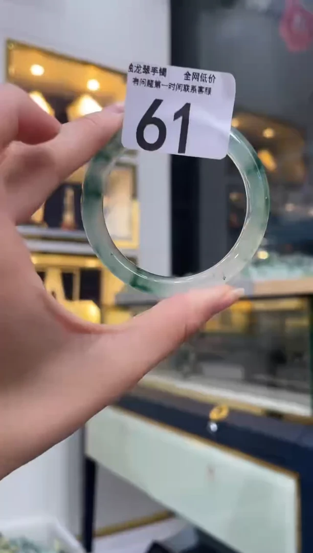 石英质玉手镯未镶嵌61 56-57圈口可戴