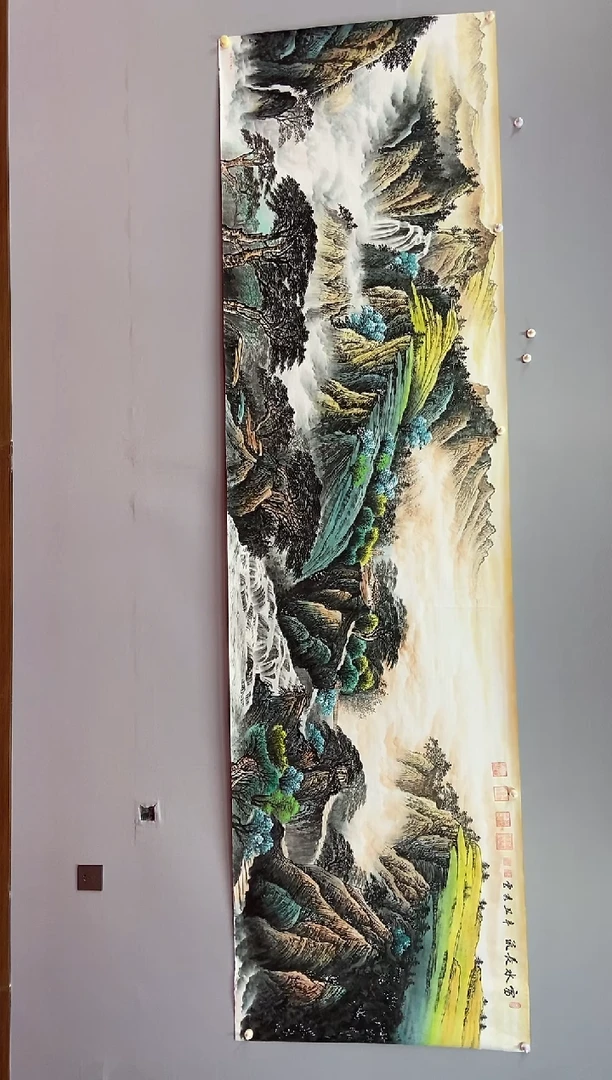 国画郑秀云老师小丈二富水长流