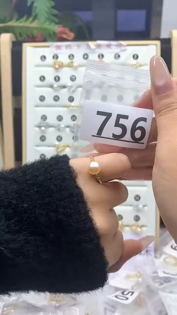 合金珠宝奇石淡水珍珠756