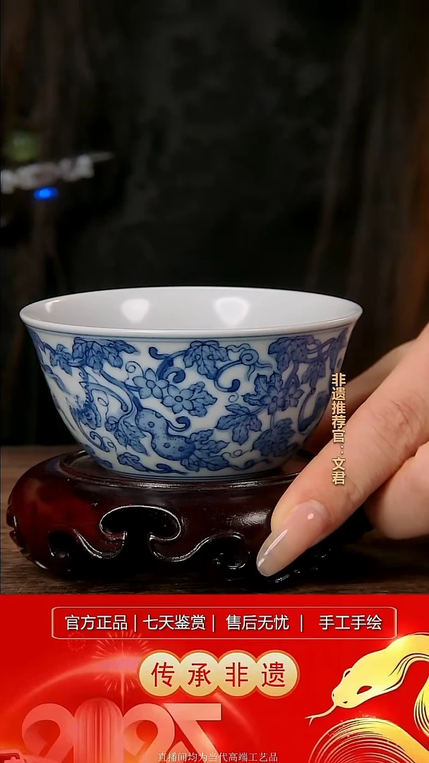 摆件景德镇陶瓷器L630
