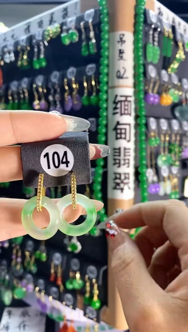 【闪购商品】翡翠耳饰银S925镶嵌104