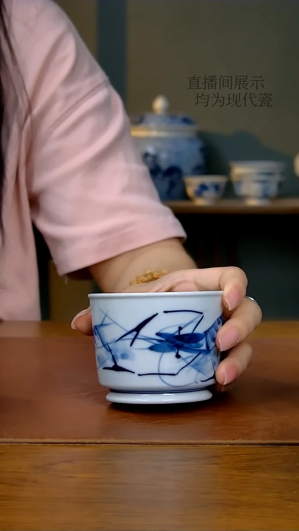 陶瓷写意虾趣融天杯