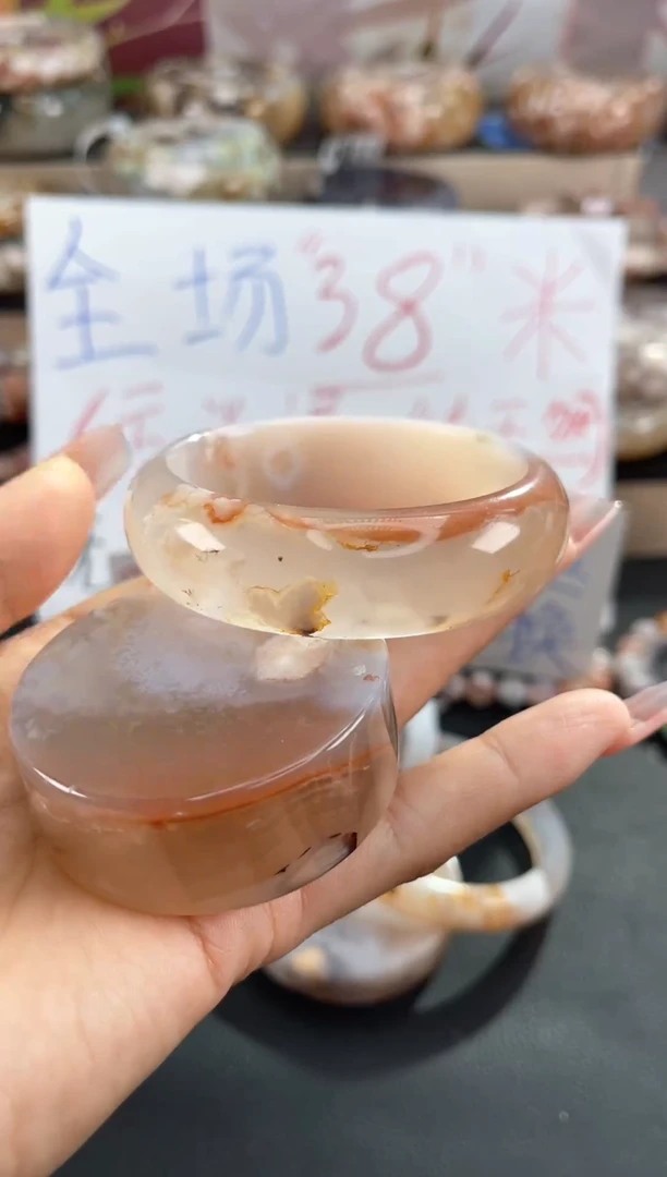 手镯玛瑙/玉髓未镶嵌53（默认有天然特征 不退不换）赠品镯心