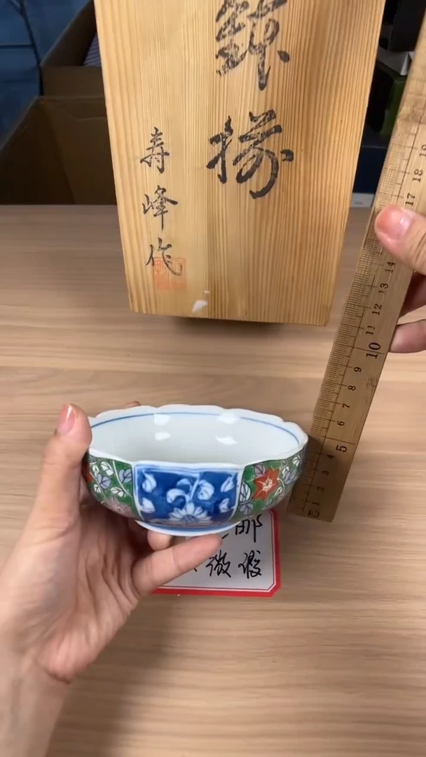 茶道陶瓷茶具套装