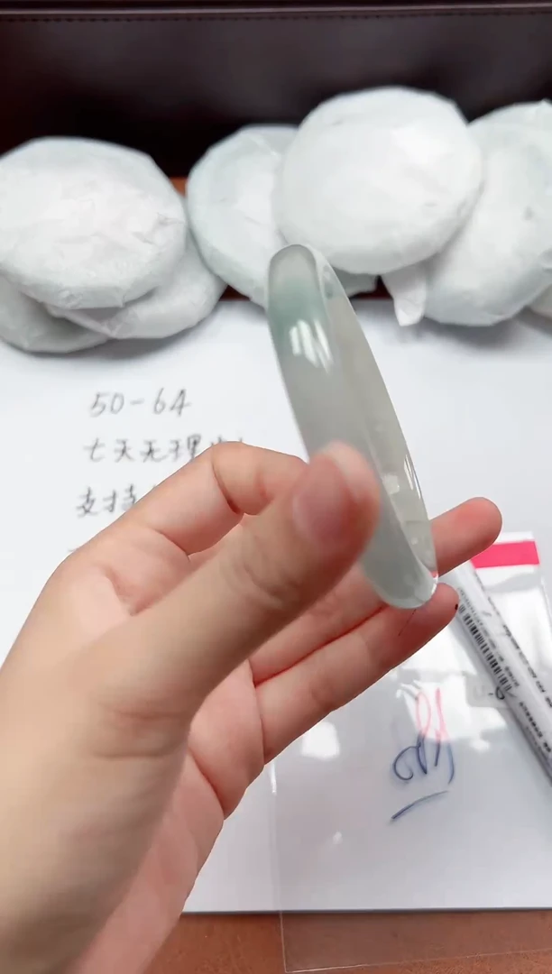 精品手镯，一物一拍U070