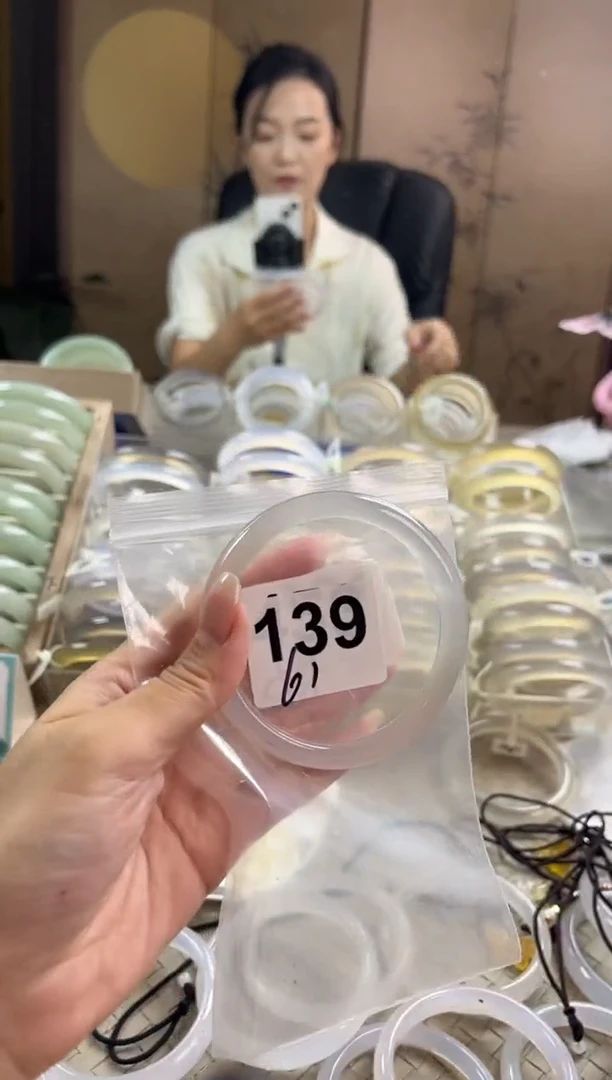 手镯玛瑙/玉髓未镶嵌139