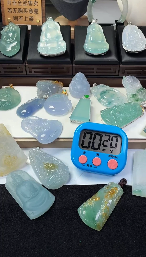 未镶嵌定制翡翠K***? 5024毛货不退不换