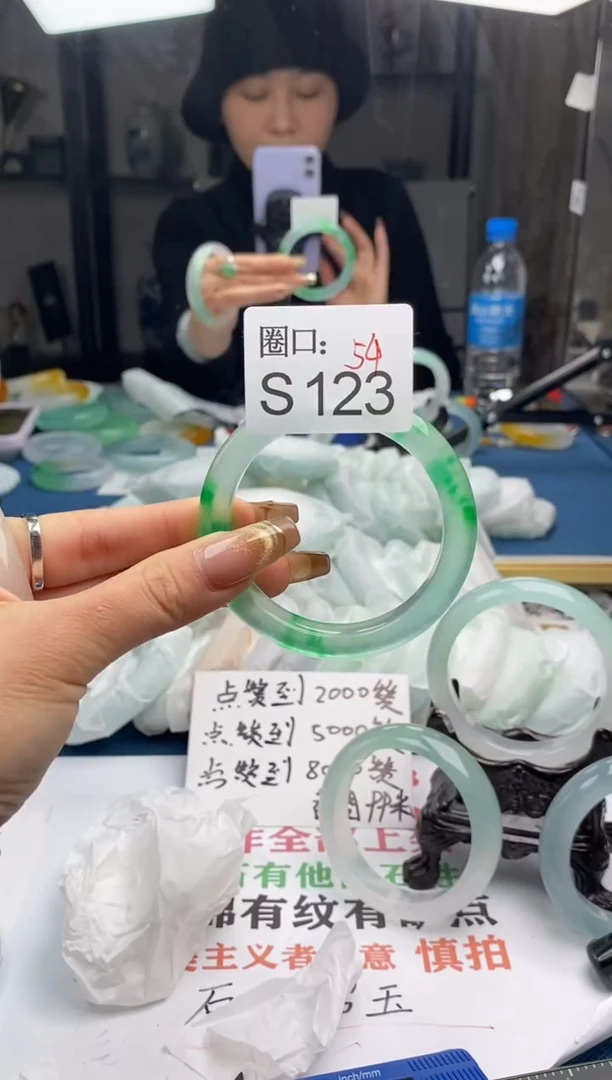【闪购商品】S123专拍链接一物一拍以截图为准