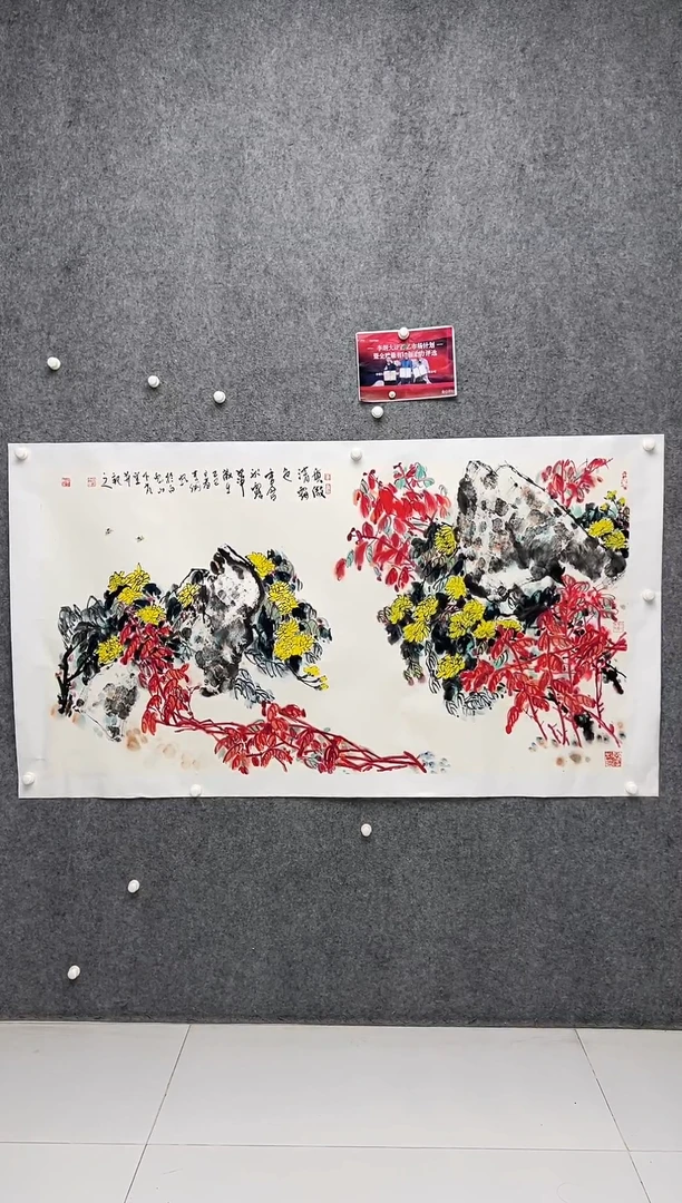 国画李纲-16平尺-国画作品-金